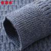 Hengyuanxiang Men's 100% Cashmere Mock Neck Jacquard Sweater