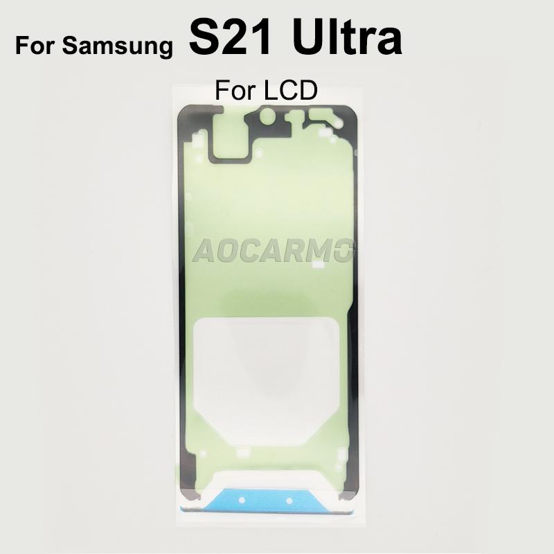 Aocarmo For Samsung Galaxy S21 Ultra S21U Front LCD + Back Cover Waterproof Adhesive Sticker Glue S21 Ultra--For LCD