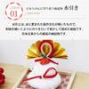 Osaka Choseido Kagami Mochi New Made with Mizuhiki and Chirimen 9cm Includes a Free Original Wooden Tag Ornament, Year's Decoration, Silk, Tall,