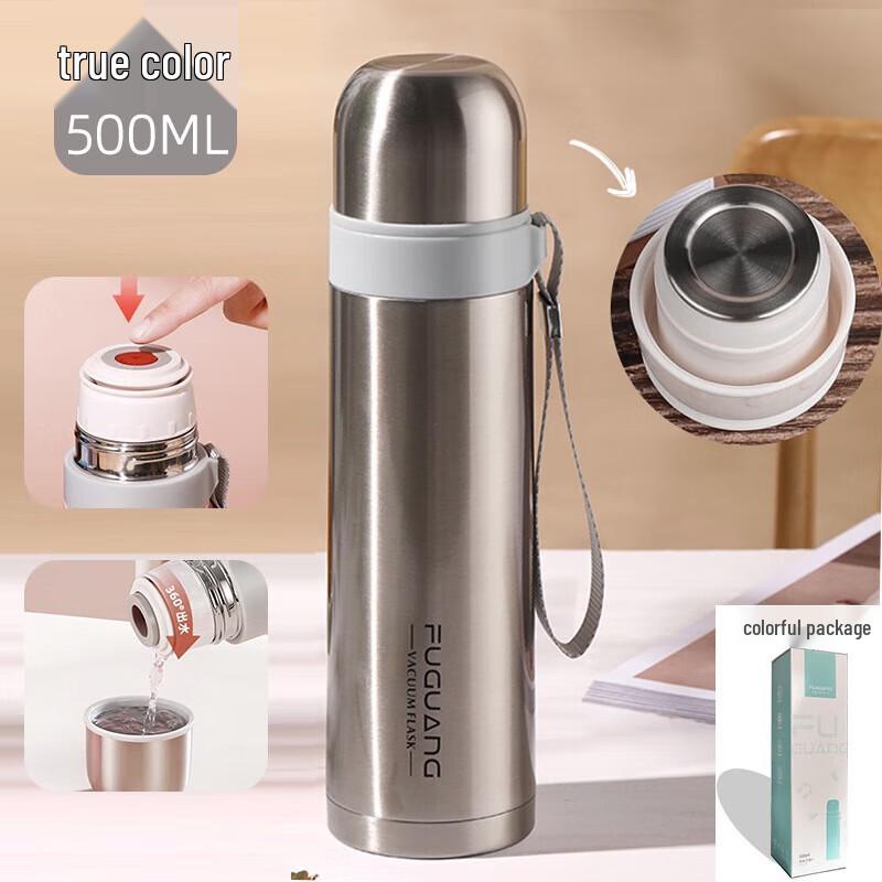 Fuguang 304 Stainless Steel Portable Vacuum Flask