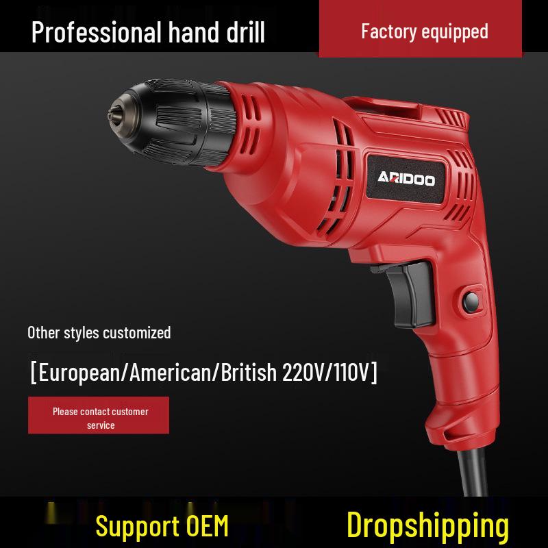 

Germany Multifunctional High-Power Electric Drill & Screwdriver