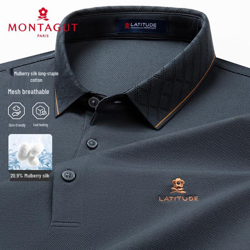MONTAGUT Men s Mulberry Silk Blend Short-Sleeve Polo Shirt XL (52)