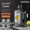 Garrafa de água esportiva de grande capacidade
