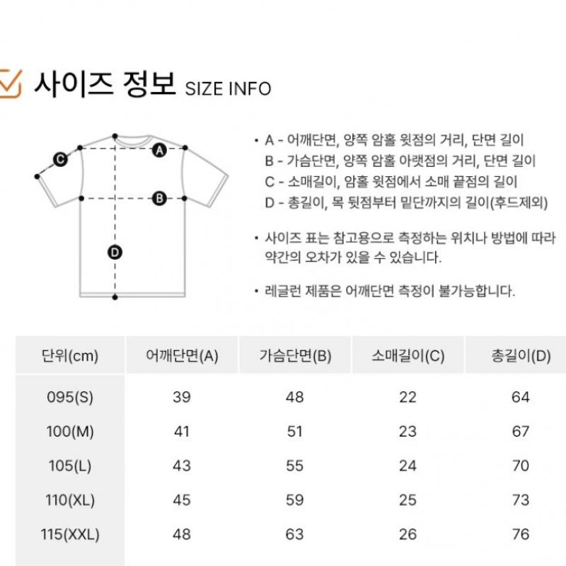 Nike Paris Saint Germain Psg Dri Fit Strike Short Sleeve Top