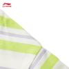 Li-Ning Unisex ATSV515 Striped Patchwork Cotton Loose Fit T-Shirt