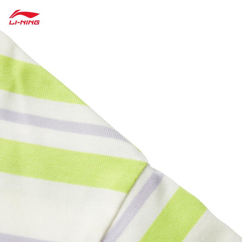 Li-Ning Unisex ATSV515 Striped Patchwork Cotton Loose Fit T-Shirt