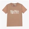 Max Mara QuieTo Women ShorT Sleeve T shirT 2519971011600