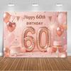 60 Years Old Backdrop Supplies Gold Pink Balloons Glitter Background Banner 60th Birthday Party Decorations Photography Props