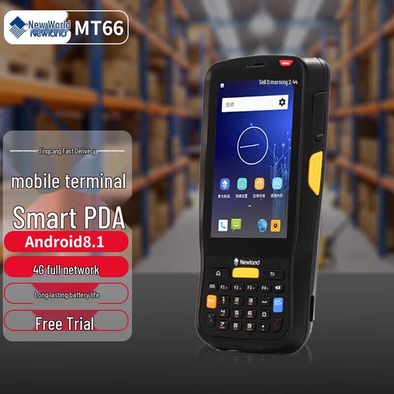 Newland MT66 2D Barcode PDA Handheld Terminal