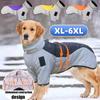Winter Warm Dog Down Jacket Waterproof Reflection Large Dog Coat High Collar Golden Retriever Pet Clothing for Medium Large Dogs
