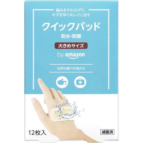 

Quick Pads, Large, 12 Sheets, Hydrocolloid