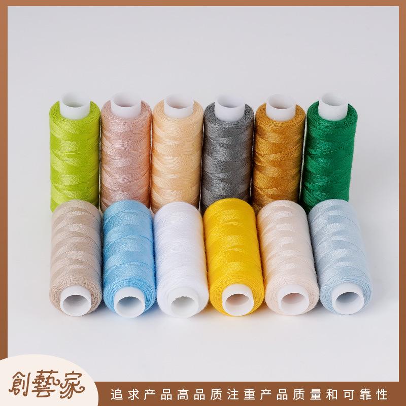 Home Sewing Thread 402 Color Small Roll Sewing Thread 12 Colors Hand Sewing Sewing Sewing Set 250 Yards