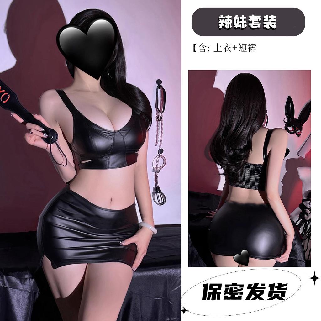 sexy lingerie sexy bouncing hot girl PU motorcycle leather vest uniform temptation female secretary suit