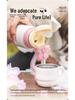 Sakura Panda 2024 Insulated Water Bottle with Lid - Large Capacity for School, Mini Cup for Girls