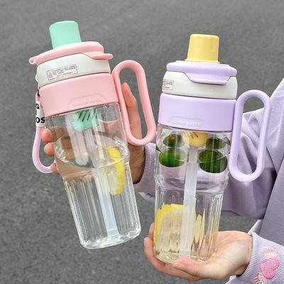 Straw Cup Large Capacity High Temperature Resistant Tea Water Separation Cup High Appearance Portable Sports Water Cup