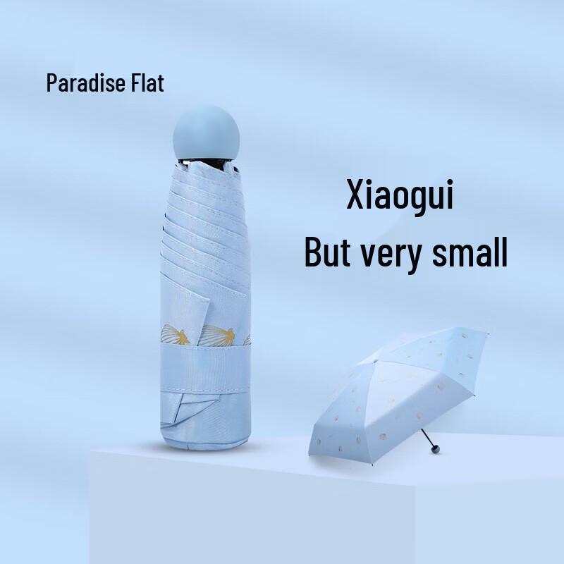 Paradise Umbrella 5-Fold Pocket UV Protection Umbrella