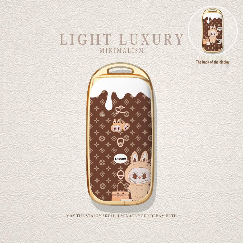 Geely Galaxy e8 Key Cover: Max Starship Galaxy L7/L6 Full-Cover Buckle.