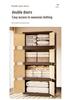 Retro Storage Cabinet: No-Assembly Multi-Layer Organizer for Snacks, Sundries, Kids' Wardrobe, Toys, and More