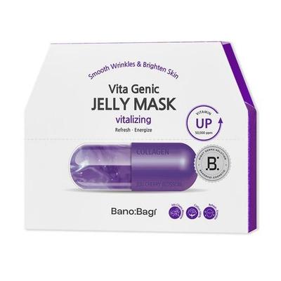 Vita Genic Jelly Mask Vitalizing Set (10 Sheets)