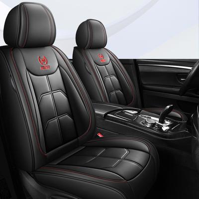 1pc Premium PU Leather Car Seat Covers for Front Driver & Passenger - Soft Foam Padding Universal Auto Seat Protection Cover