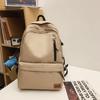 Male Solid Color Backpack Female Large Capacity Student Schoolbag