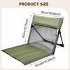 Camping Chair with Backrest Camp Seat Beach Cushion Lounge Foldable for Park Barbecue