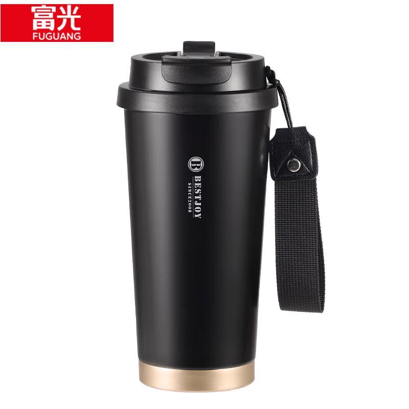 Fuguang 316 Stainless Steel Insulated Coffee Mug