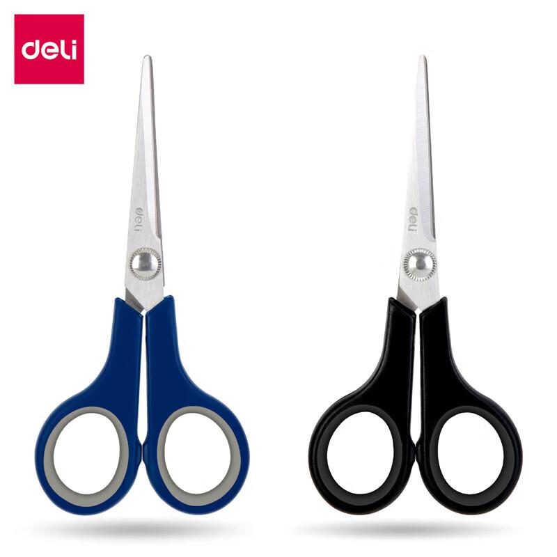 Deli 6005 Medium Stainless Steel Pointed Scissors