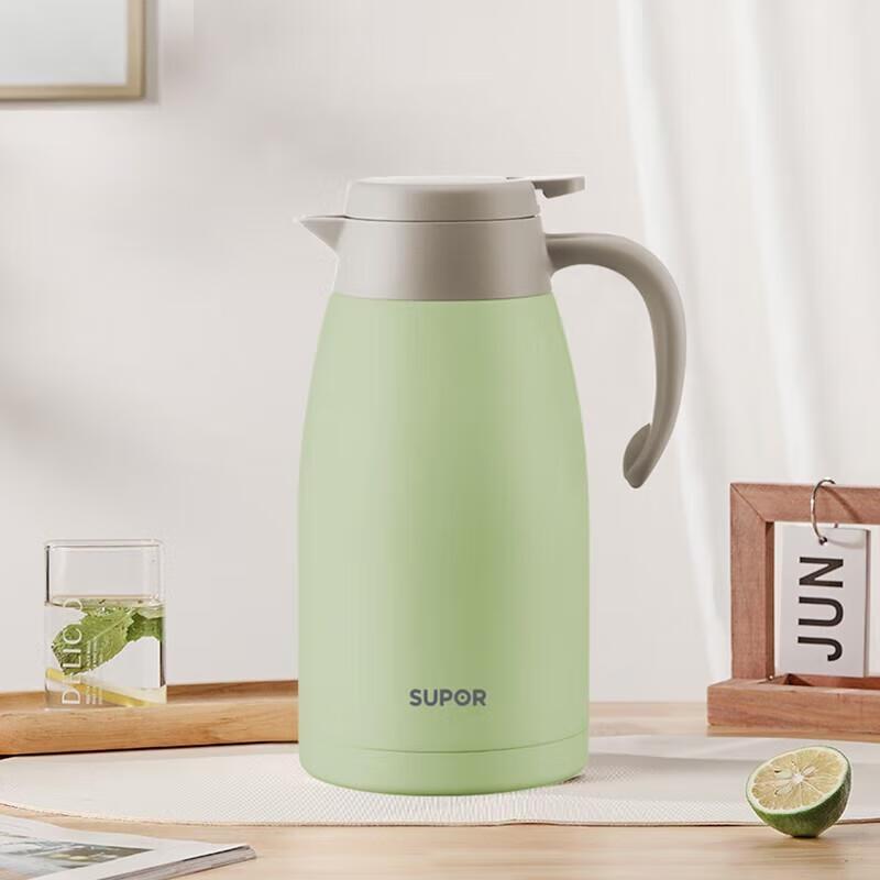 Supor 2L Stainless Steel Vacuum Insulated Flask