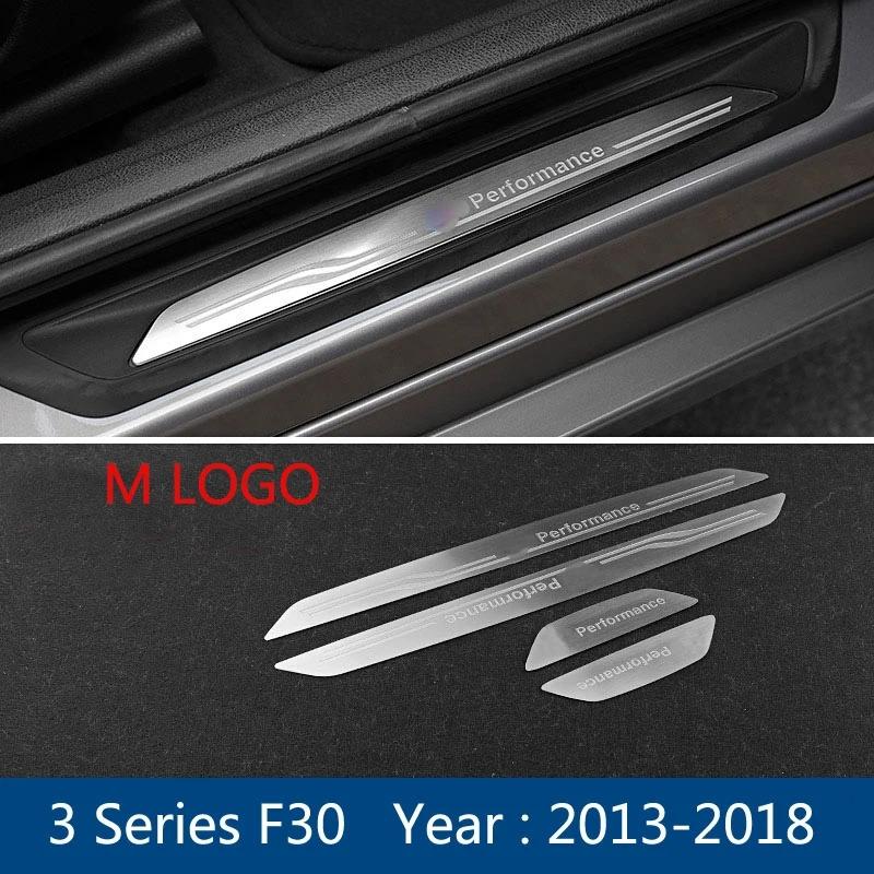 For BMW X1 F48 F36 F45 F30 F20 GT F34 stainless steel Car Styling Door Sill Scuff Plate Guards Welcome pedal Threshold Bar Cover