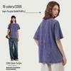 230g Tie-Dye Gewaschenes & Distressed Europäisches Rundhals-T-Shirt mit überschnittenen Schultern
