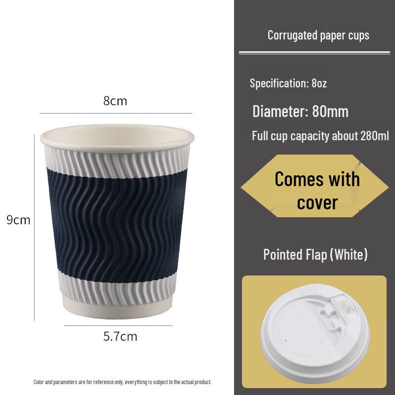 Disposable Corrugated Coffee Paper Cups