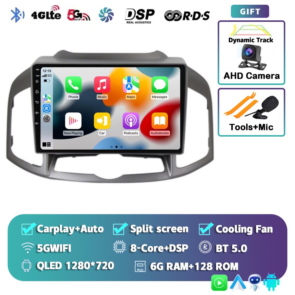 Android 14 Carplay Auto Car Radio For Chevrolet Captiva 1 2011-2016 GPS Navigation Multimedia Video Player Stereo Head Unit DSP