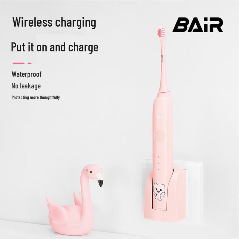 Byer K7/K3 Sonic Electric Toothbrush for Kids 3-12 Years