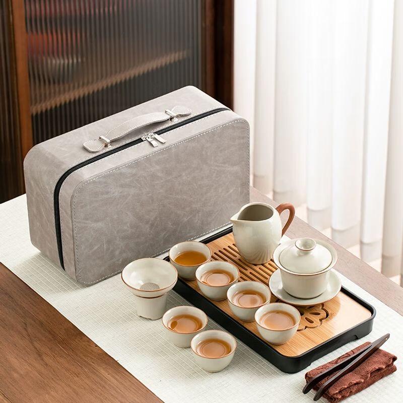Jiakang Ru Kiln Portable Travel Tea Set