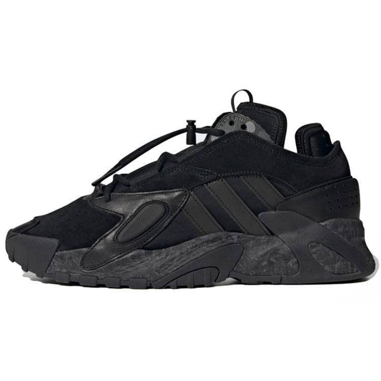 Adidas Oryginalne buty do koszykówki Streetball z okrągłym noskiem, sznurowane, ze skóry syntetycznej, oddychające, amortyzujące wstrząsy, trwałe, niskoprofilowe, unisex, sneakersy FZ3581