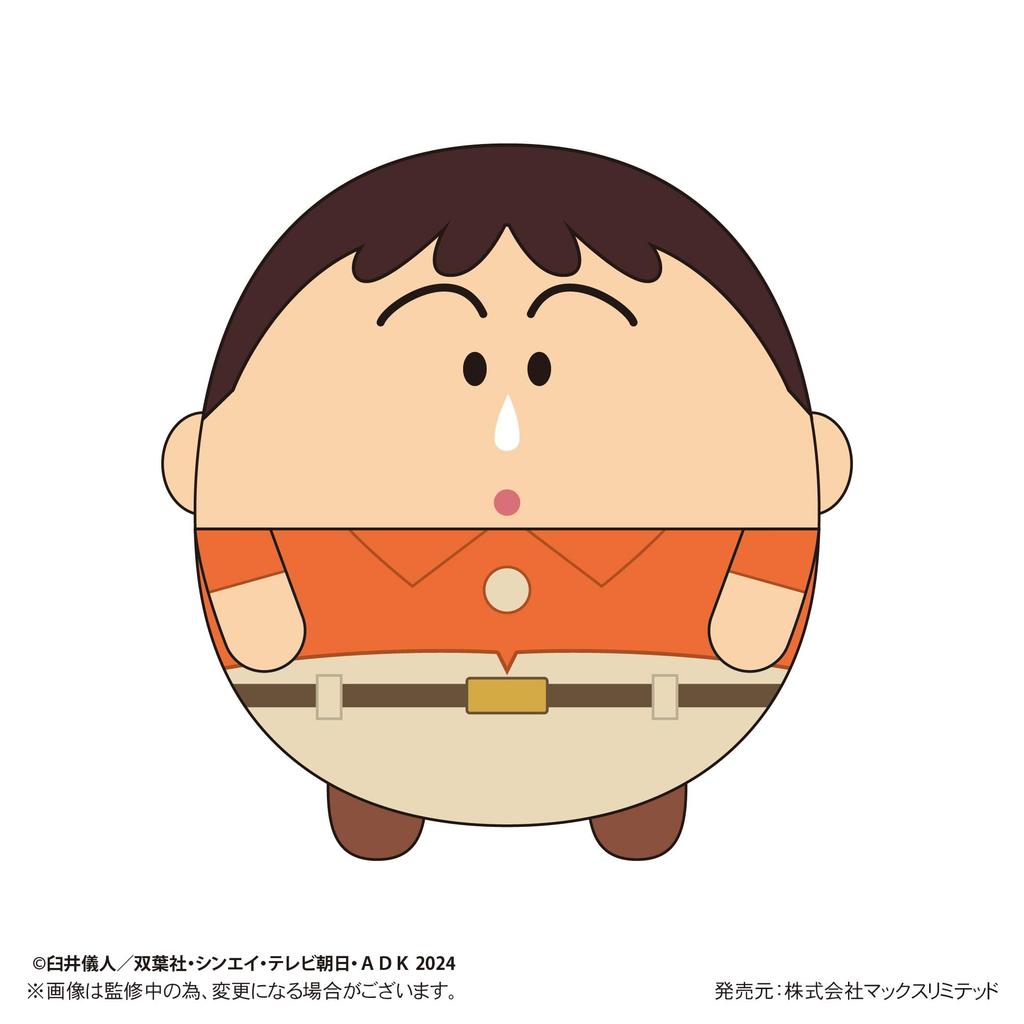 The Our Dinosaur Fuwa Kororin BOX "Crayon Shin-chan Movie Diary"