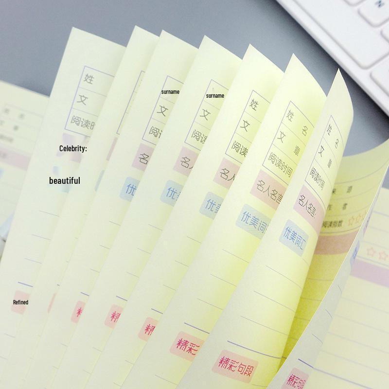 Studentský čtenářský deník: Sbírka dobrých slov a vět pro základní a střední školy