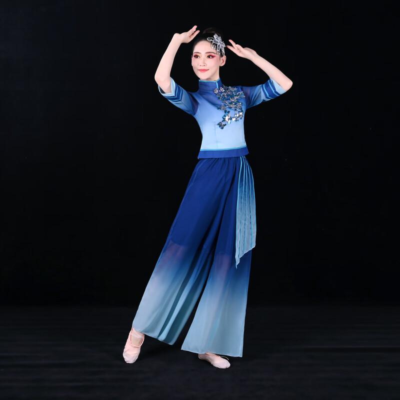 Women's Chinese Classical Fan Dance Costume