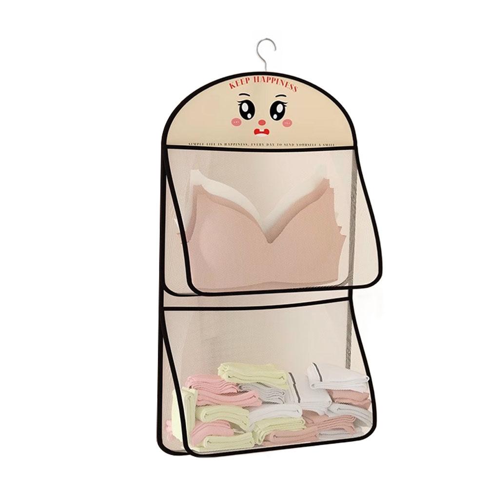 Large Capacity Underwear Hanging Storage Bag Household Socks Storage Net Multilayer Wardrobe Hanging Hook Net Bag Mesh Pocket