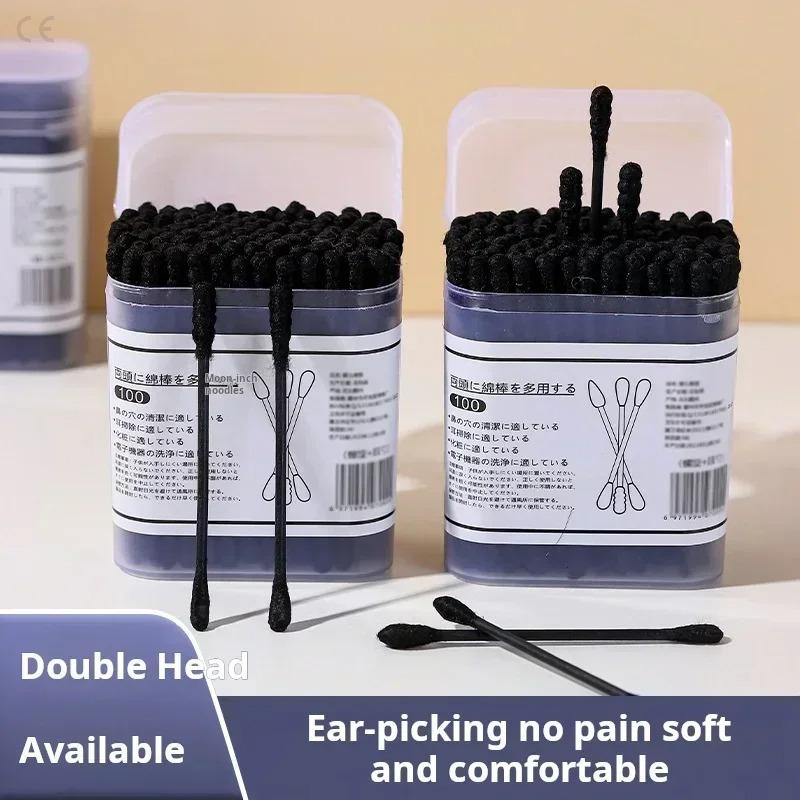 Black Cotton  Blackhead Earpick Disposable SwabsDouble-ended Cotton Swabs Japanese Earpick Cotton Swabs New Boxed Clean