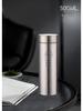 Antibacterial Titanium Insulated Cup with Tea Separator, Gift Box - Portable, High-End Business Gift for Men and Women