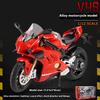 1/12 Scale V4S Genuine Alloy Motorcycle Model Static Die Casting Toy Collection Model Gift,Suitable for Making Collectible Ornaments