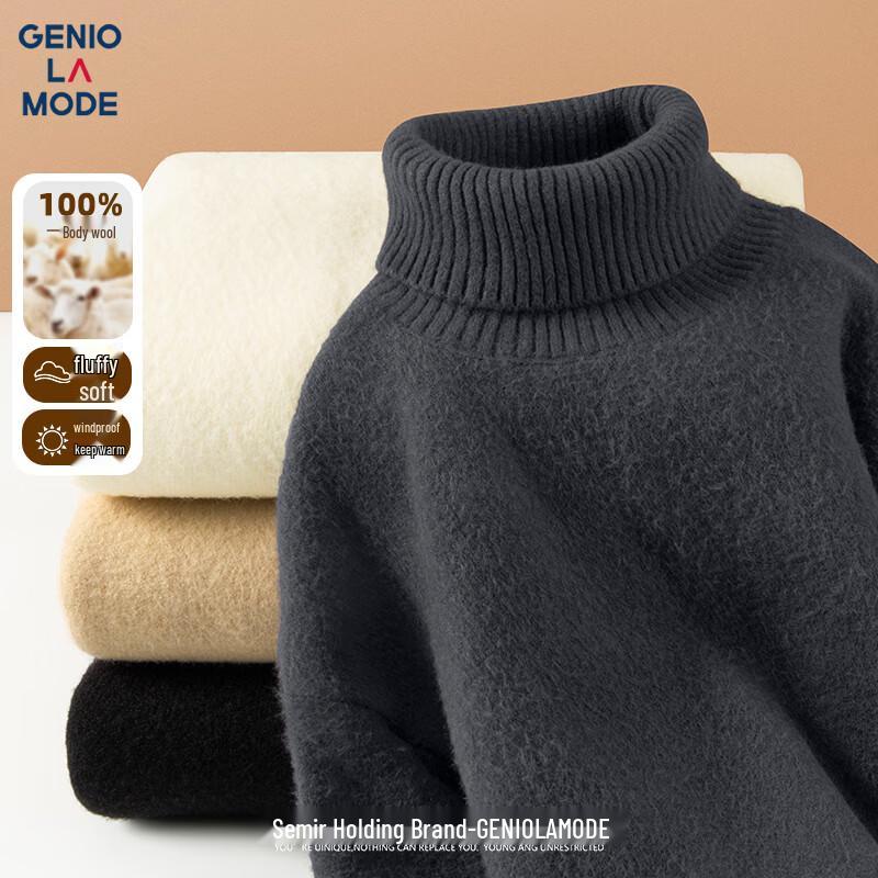 

GENIOLAMODE Мужской зимний свитер с высоким воротником на флисовой подкладке L