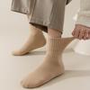 Thickened Socks Men'S Winter Warm Plus Size Brushed Socks With Fleece Northeast Cold-Resistant Plush Sleeping Stockings