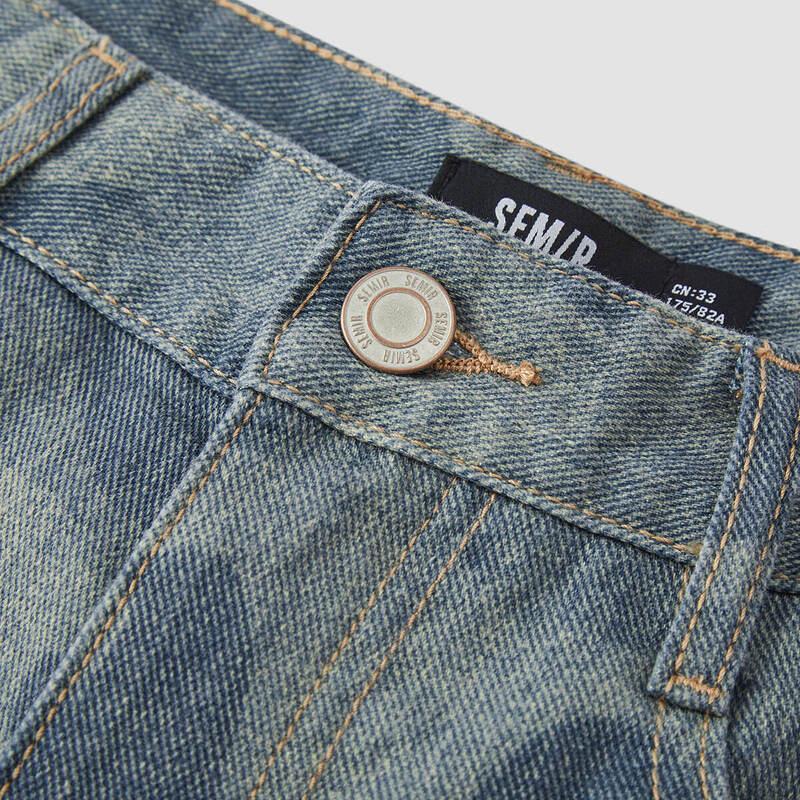 Semir Men's Summer Loose Camouflage Curved Jeans