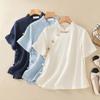 Women Chinese Mandarin Collar Colorful Frog Button Short Sleeve Linen Cotton Blouse
