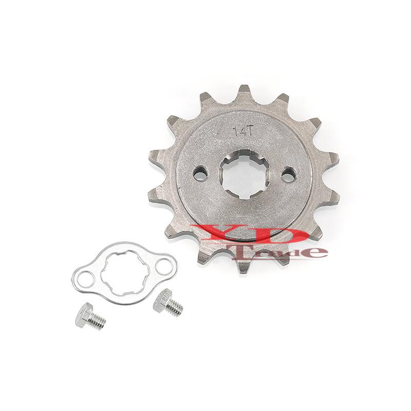10-20T Sprocket Chainring for ATV/Off-road Motorcycle with 530 Chain Compatibility