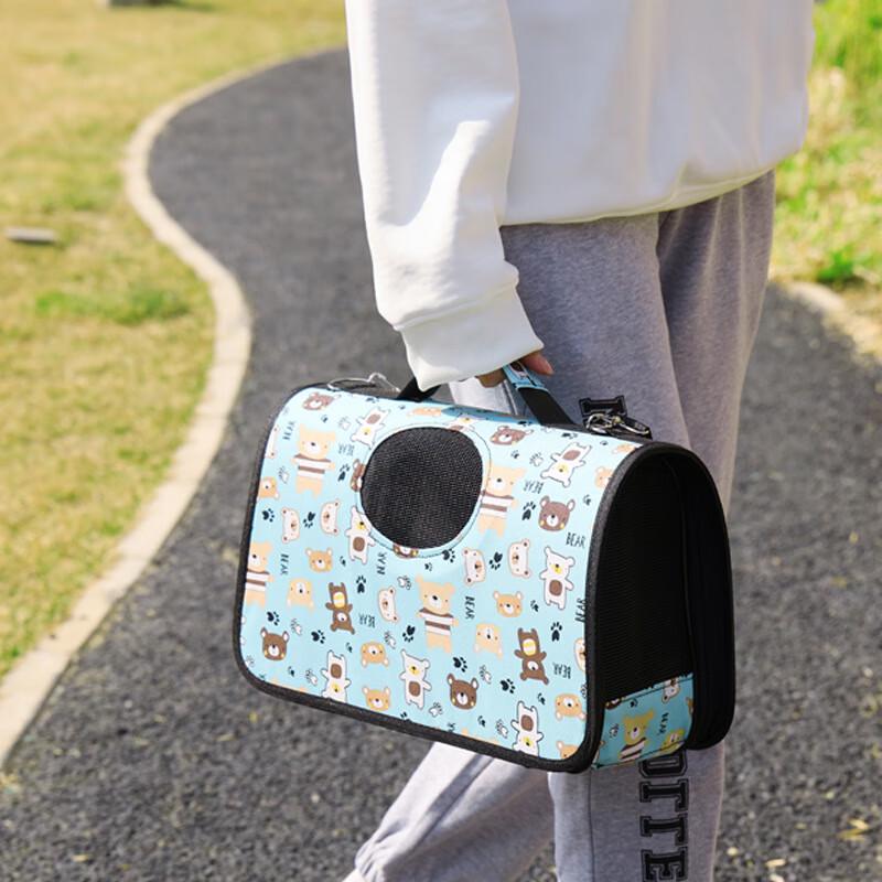 

Hufeng Foldable Pet Carrier Bag