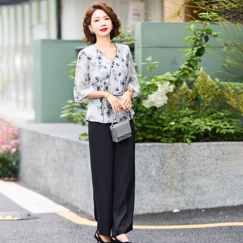 Jianhu Women's Chinese Style Summer Two-Piece Set